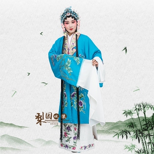 梨园戏装 金领牵牛花女披 祥龙仿手绣京越剧戏曲演出花旦小姐服装