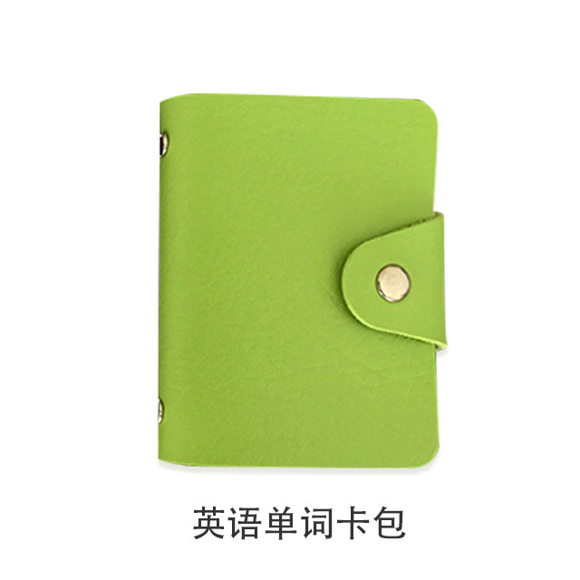 English word Card package Card Pack major Take it with you word Ferrule Buckle Vertical section Solid word Card packagein the Electronic Dictionary/Electronic paper book/Stationery , Shelves/Display items , Card sets/Card Holder  category - from Buy2taobao.com to provide professional Taobao agent buy service