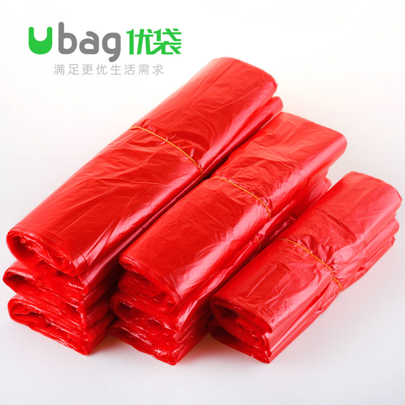 优袋红色中小号手提背心塑料袋