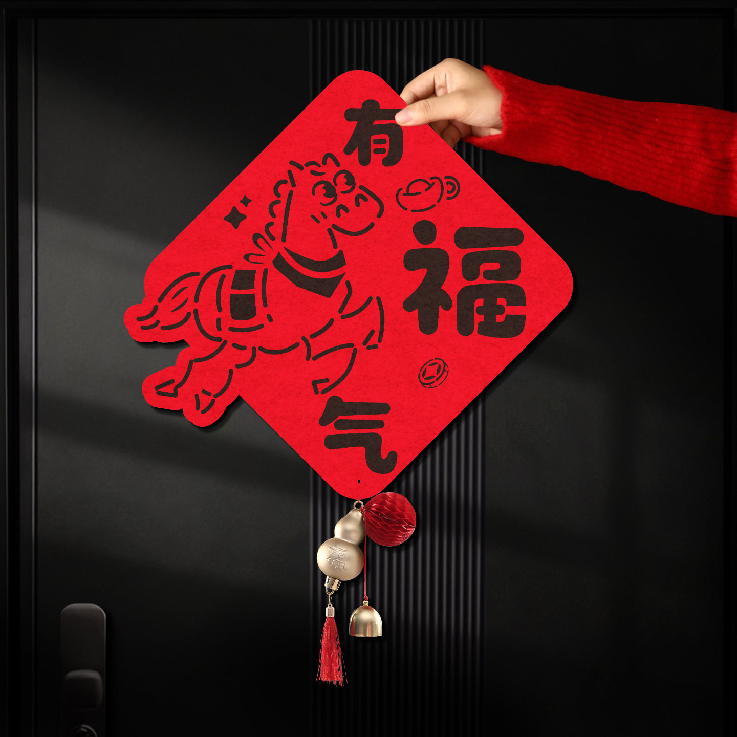 福字门贴纸双层毛毡新年装饰