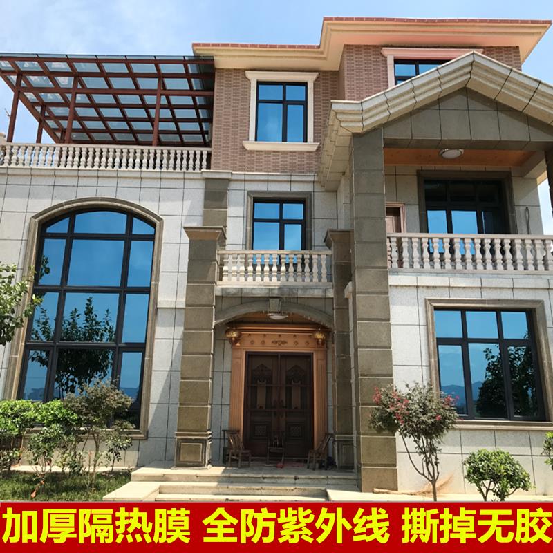 玻璃贴膜窗贴遮光隔热膜