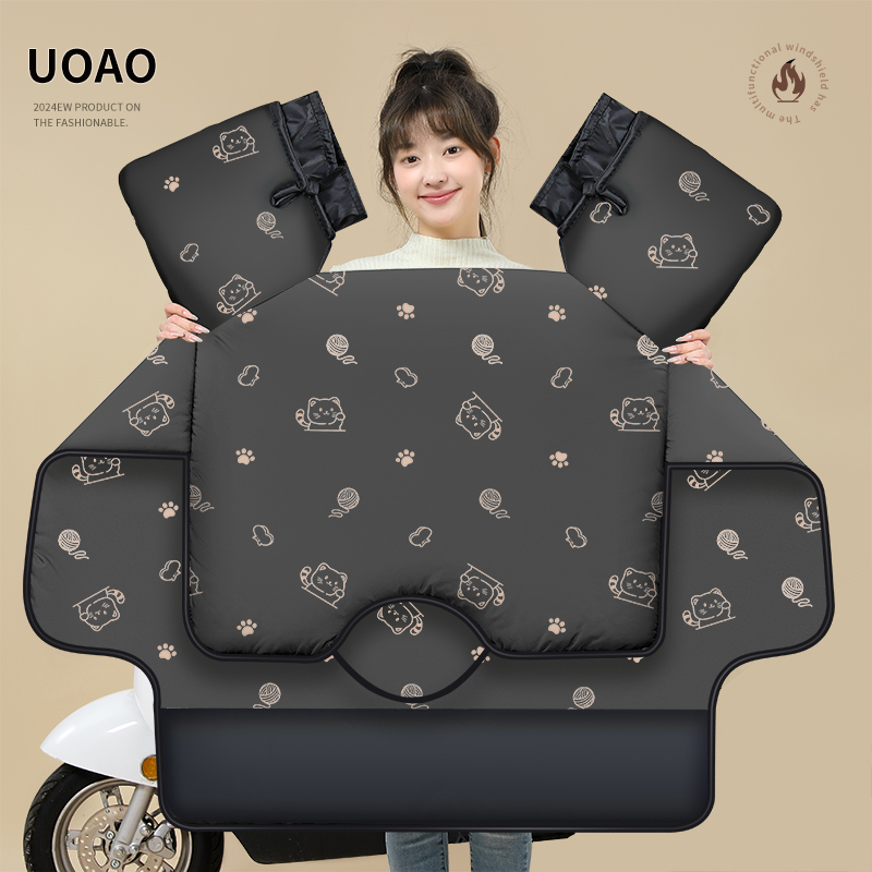 电动车挡风被冬季加绒加厚夹棉款双面防水电瓶车四季通用防风罩厚