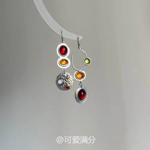 「糖果豆」多巴胺彩色不规则耳环