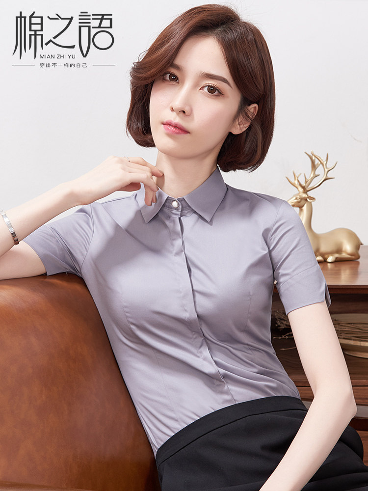 夏季工装上衣女韩版职业装衬衣工作服短袖商务面试正装白衬衫学生