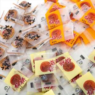 日式梅饼无核青梅干陈皮蜜饯酸甜软糯独立小包装孕妇休闲陆河特产
