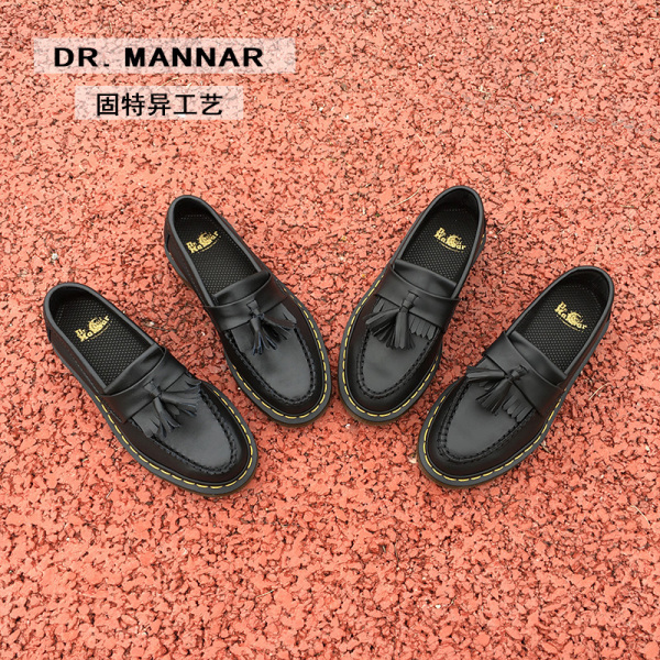 Doc Martens Loafers