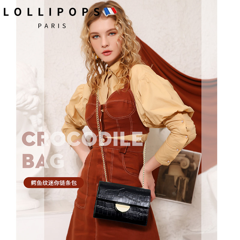 法国棒棒糖包包2020新款潮百搭链条鳄鱼纹女包小单肩斜挎小圆包潮在类目 箱包皮具/热销女包/男包, 女士包袋中 - 来自Buy2taobao.com提供专业的淘宝代购服务