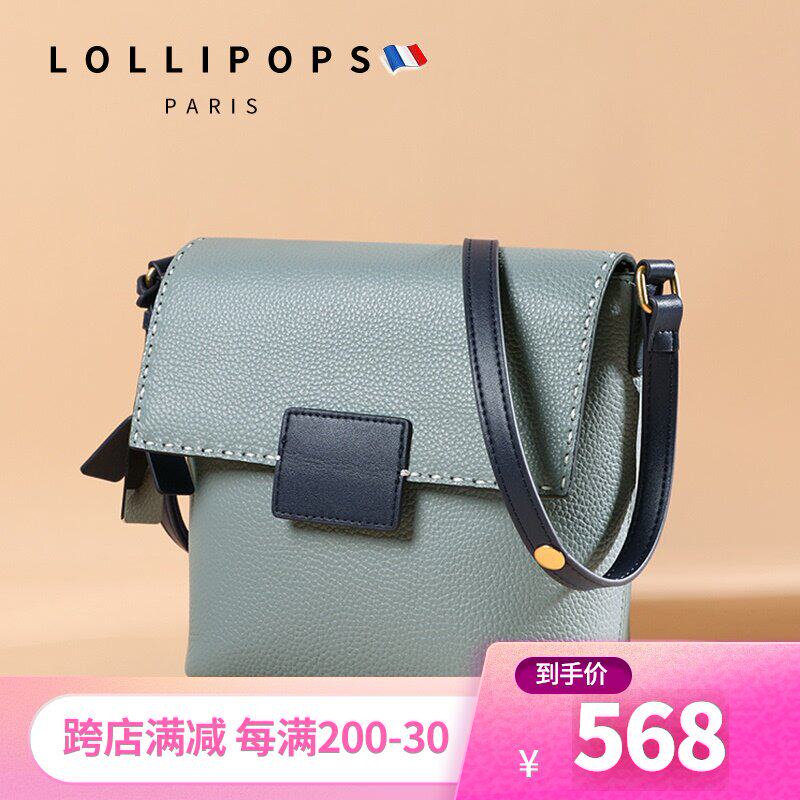 法國手工原創包包女2020新款真皮水桶包ins百搭時尚單肩斜挎包潮在類目 箱包皮具/熱銷女包/男包, 女士包袋中 - 來自Buy2taobao.com提供專業的淘寶代購服務