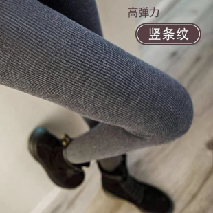 连裤 外穿弹力微压显瘦加绒加厚保暖裤 袜 女秋冬2026新款 螺纹打底裤