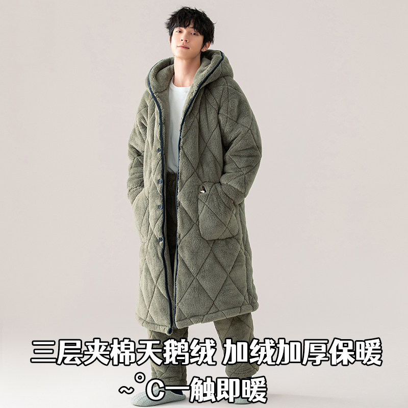 珊瑚绒加厚加绒长款睡衣袍家居服