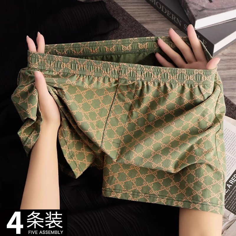 个性潮流男士内裤2025新款阿罗裤