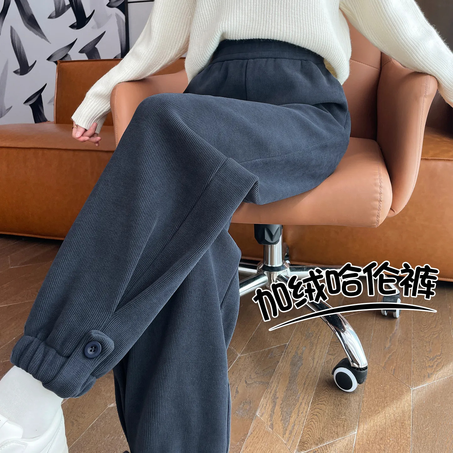 运动裤女秋冬季2026新款美拉德卫裤束脚加厚加绒裤子外穿保暖棉裤