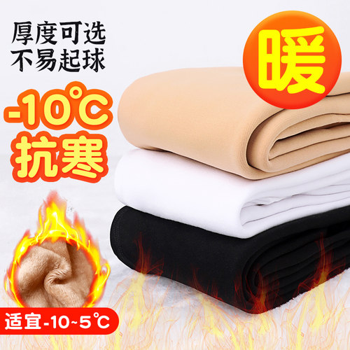 厚绒舞蹈袜女童打底裤秋冬专用