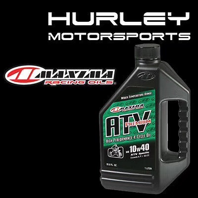 美式马MAXIMA四轮ATV摩托发动机油4T沙滩车摩托车发动机机油润滑