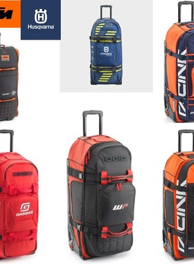 KTMR1R OGIO胡斯瓦纳摩托装备9800PRO2合1版行李箱Trucker装备包