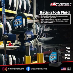 美式 马MAXIMA公路摩托越野摩托哈雷速降自行车前后减震避震前叉油