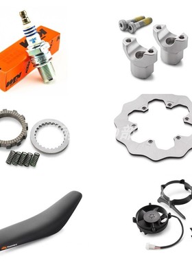 KTMR1R 胡斯瓦纳越野摩托车原厂OEM两冲四冲配件系列EXC TE FE250