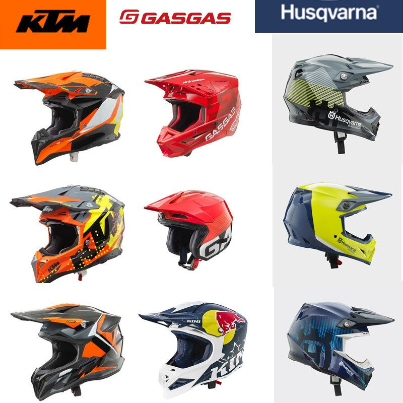 联名越野头盔KTM高端越野四季