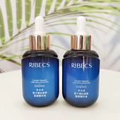 伊贝诗鱼子酱提拉紧致精华液补水保湿 提亮玻色因面部肌底液护肤品