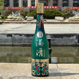 【2024年生产】满清烧锅酒42度500ml临江白酒纯粮食酒清香型