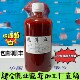 梅花鹿纯正鹿茸血不含酒新鲜鹿茸血正品 500ml吉林双阳鹿茸加工厂