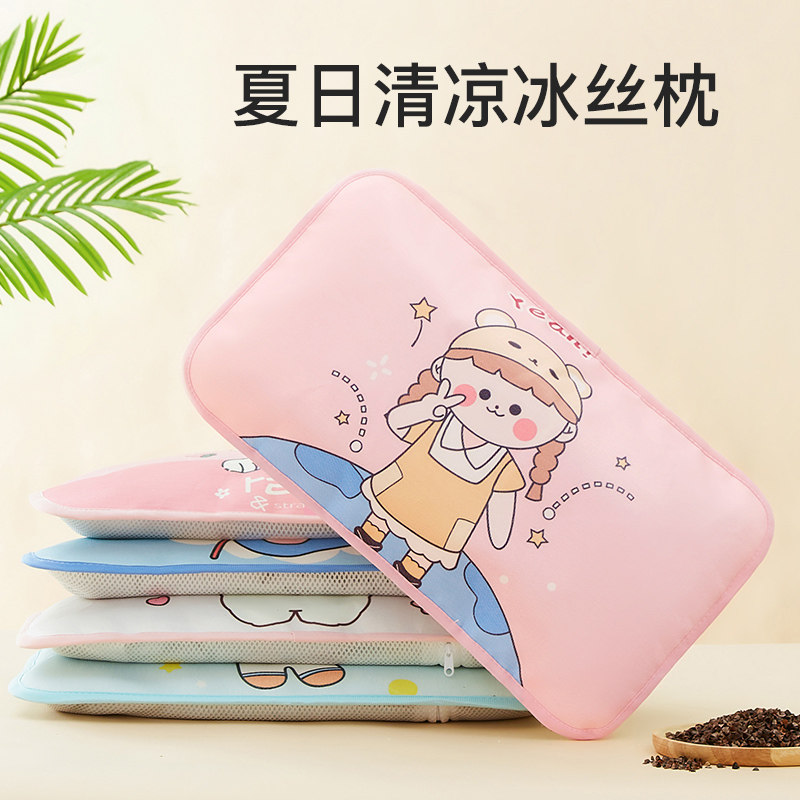 【儿童专用冰丝荞麦枕】