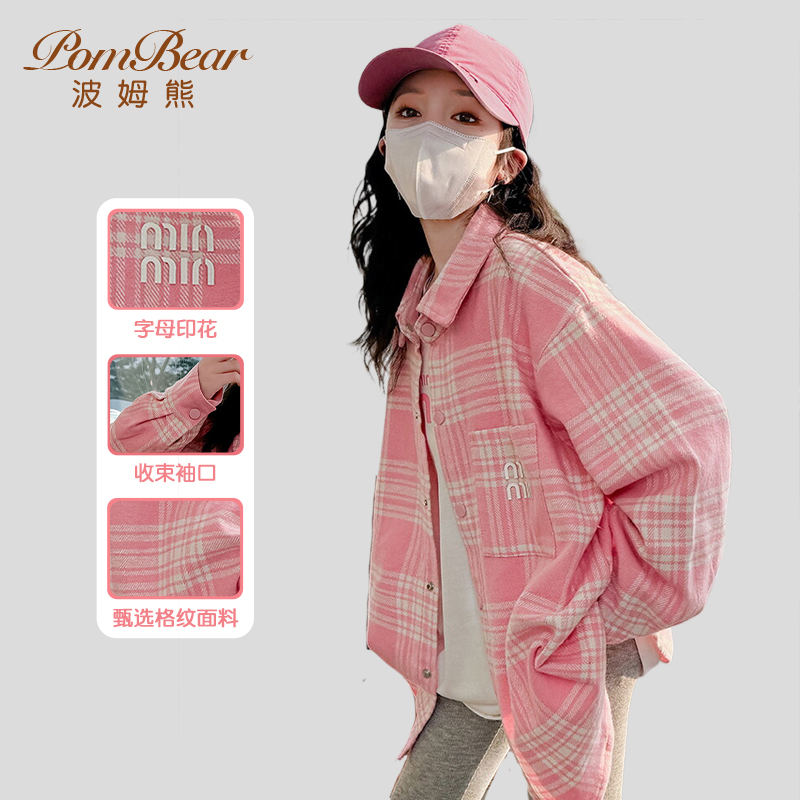 波姆熊女童衬衫2025新款春秋季女孩休闲格子衬衣宽松上衣大童春装