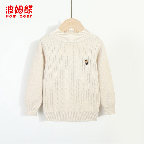 波姆熊儿童纯棉毛衣洋气针织