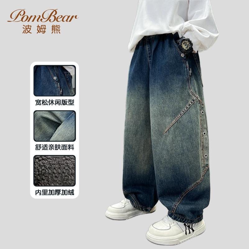 男童加绒款牛仔裤2025新款