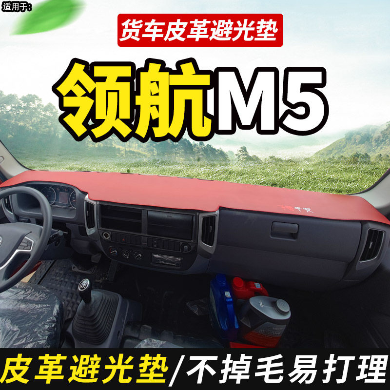 一铺即可好打理环保材质