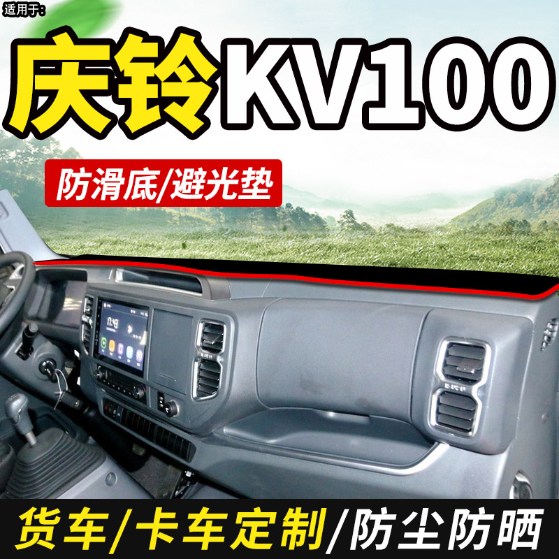 环保涤纶材质一铺即可美观