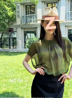今年流行特惠韩版大码豹纹短袖立领上衣女夏季新款胖MM百搭衬衫