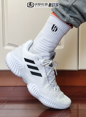 Adidas阿迪达斯Pro Bounce 男鞋减震篮球鞋场上实战运动鞋FW0903