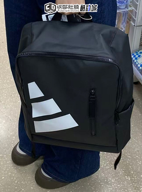 Adidas阿迪达斯男女CLSC BTU运动休闲大容量双肩背包 JD9566