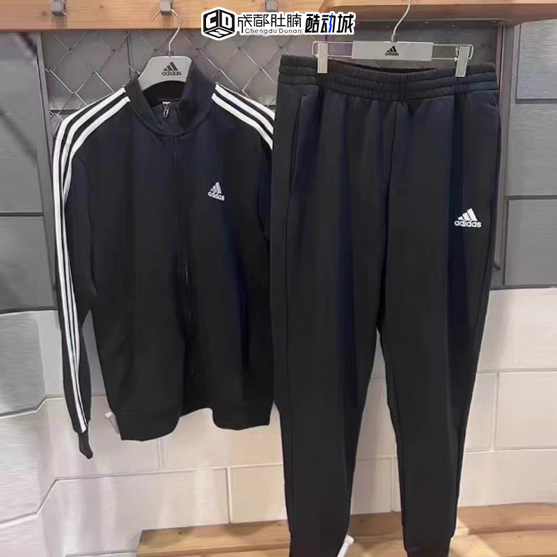 Adidas阿迪达斯男女运动套装经典立领运动休闲百搭外套裤子IC6766