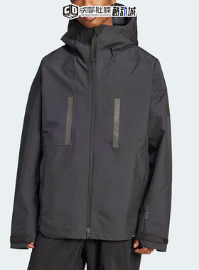 Adidas阿迪达斯软壳冲锋衣男士运动外套防泼水户外休闲夹克IV7368