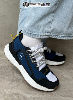 Adidas阿迪达斯女鞋SMC Outdoorboost 2.0爆米花缓震运动鞋GX9870