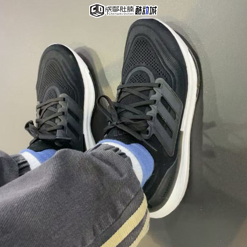阿迪达斯ULTRABOOST LIGHT男女爆米花减震跑步鞋健身运动鞋GY9351