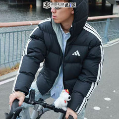 阿迪达斯三条纹连帽双面穿羽绒服男2025新款保暖外套KC2490 2492