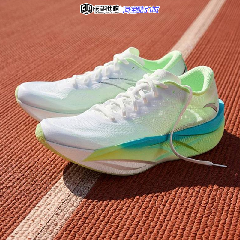 安踏C2026代氮科技缓震男性