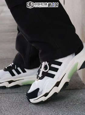 阿迪达斯CITYWOWLK 男女鞋复古百搭运动休闲鞋耐磨跑步鞋IG2238/7