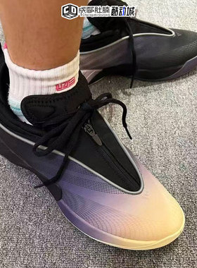 Adidas阿迪达斯DON Issue 7低帮篮球鞋渐变黑紫减震运动鞋 JR9503