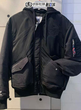 Adidas阿迪达斯男连帽拉链运动棉衣保暖防风机车骑行外套 IX4232