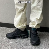 Adidas, дышащая амортизирующая износостойкая спортивная обувь, для бега