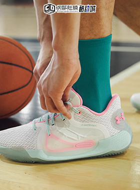 安德玛UA 恩比德 Spawn 2篮球鞋减震透气训练运动鞋3022626-104