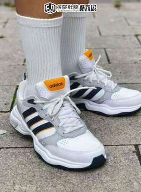 阿迪达斯男女Strutter运动透气复古低帮休闲鞋GX0670  HQ1827