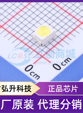 原装正品 67-11-BLT-K0Q1R2A9A-2T8-AM 封装SMD3528-2P 发光二极