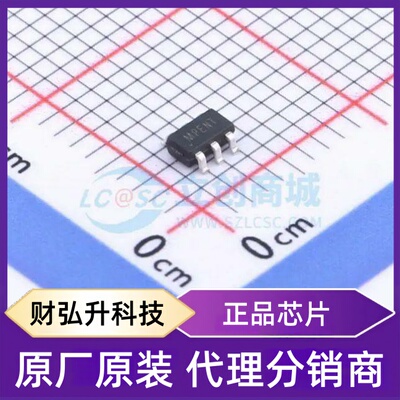 原装正品 SGM61410XN6G/TR 封装SOT-23-6 DC-DC电源芯片