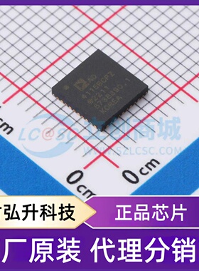 原装正品 AD4115BCPZ-RL7 封装LFCSP-40-VQ(6x6) 模数转换芯片ADC
