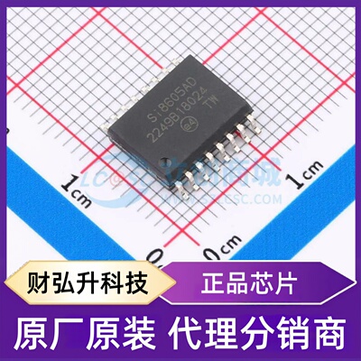 全新原装 SI8605AD-B-IS 封装 SOIC-16-300mil 隔离式I2C
